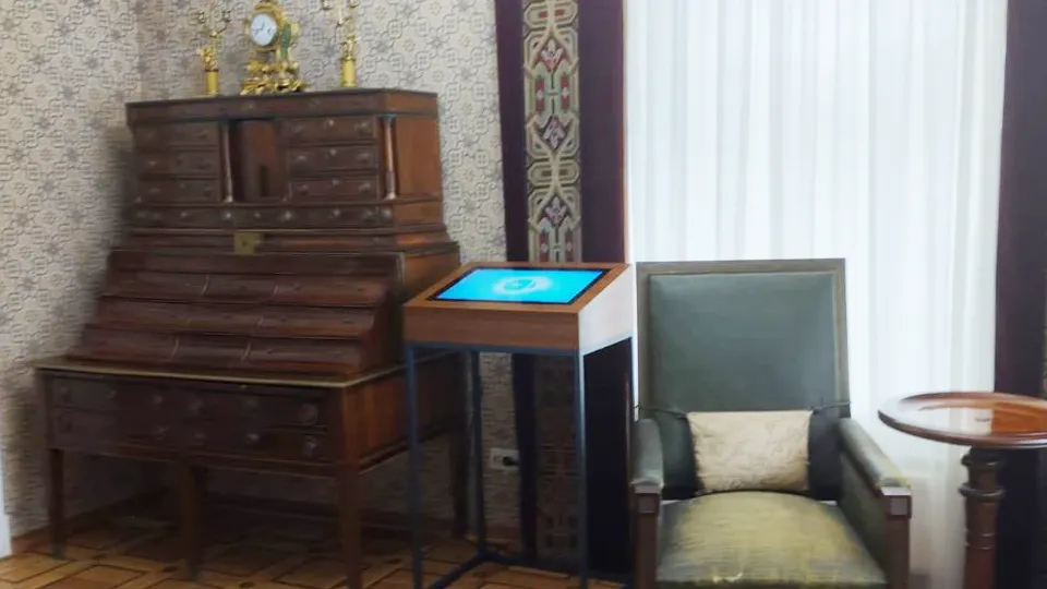 Фото: Музей-заповедник «Усадьба Мураново»