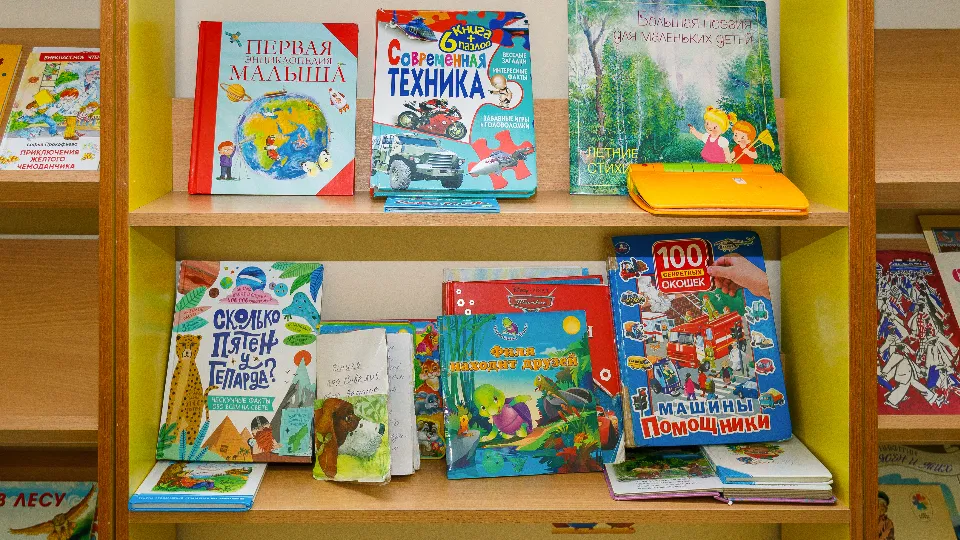 Фото: медиасток.рф