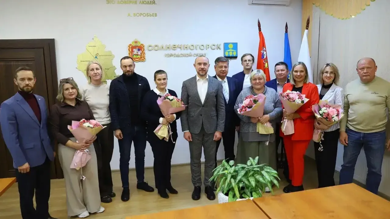 Пресс-служба администрации городского округа Солнечногорск