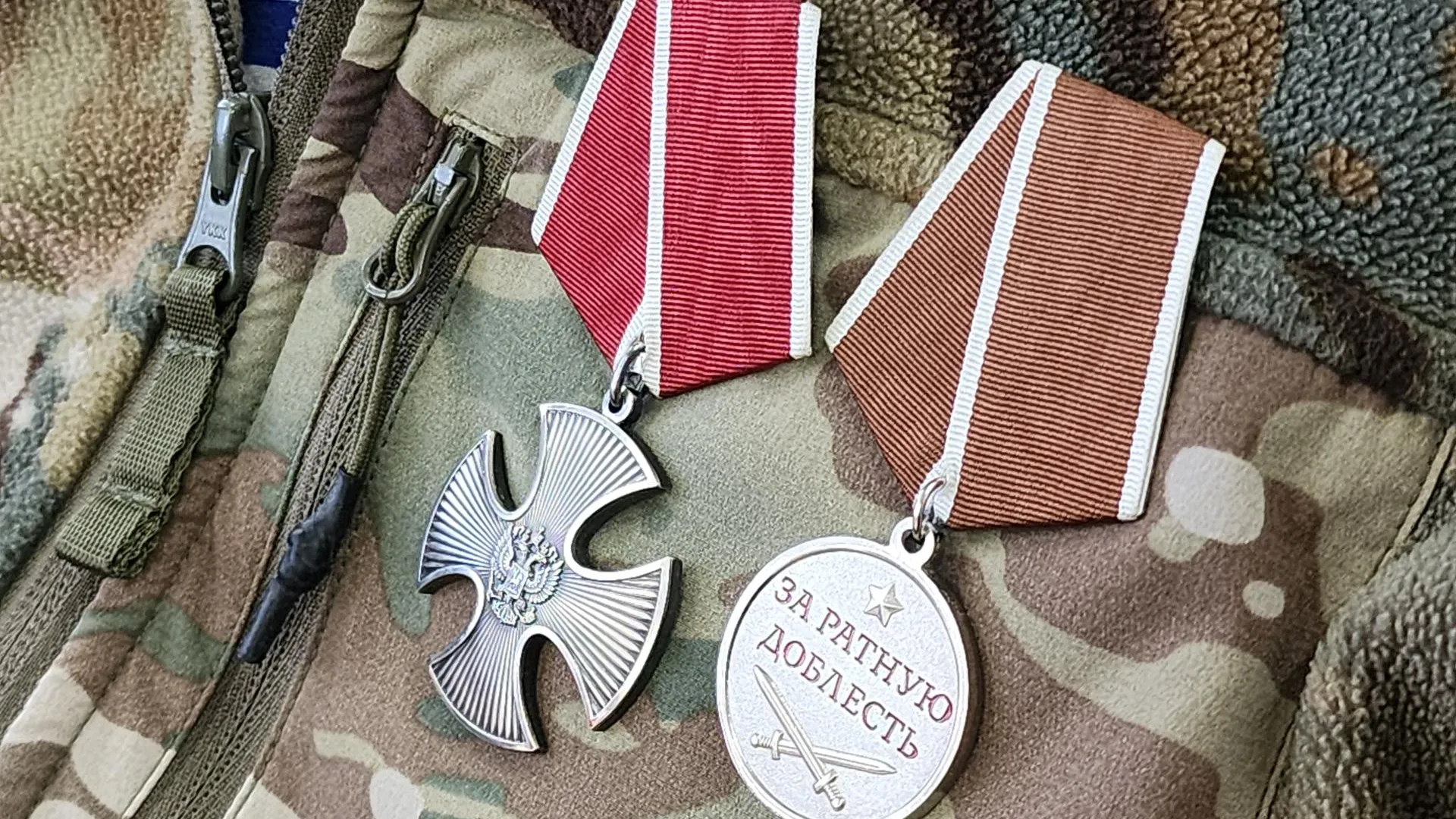 МедиаБанк Подмосковья/Юлия Андросова