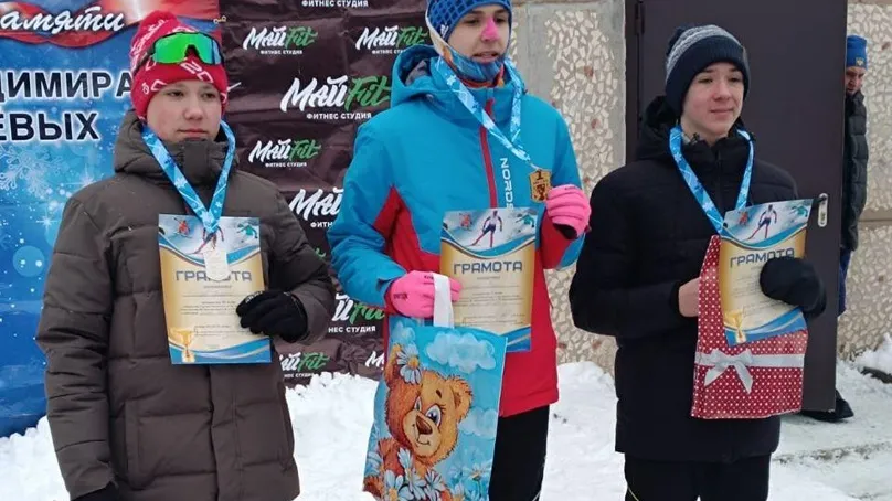 Фото: спортшкола «Олимп» г.о. Фрязино