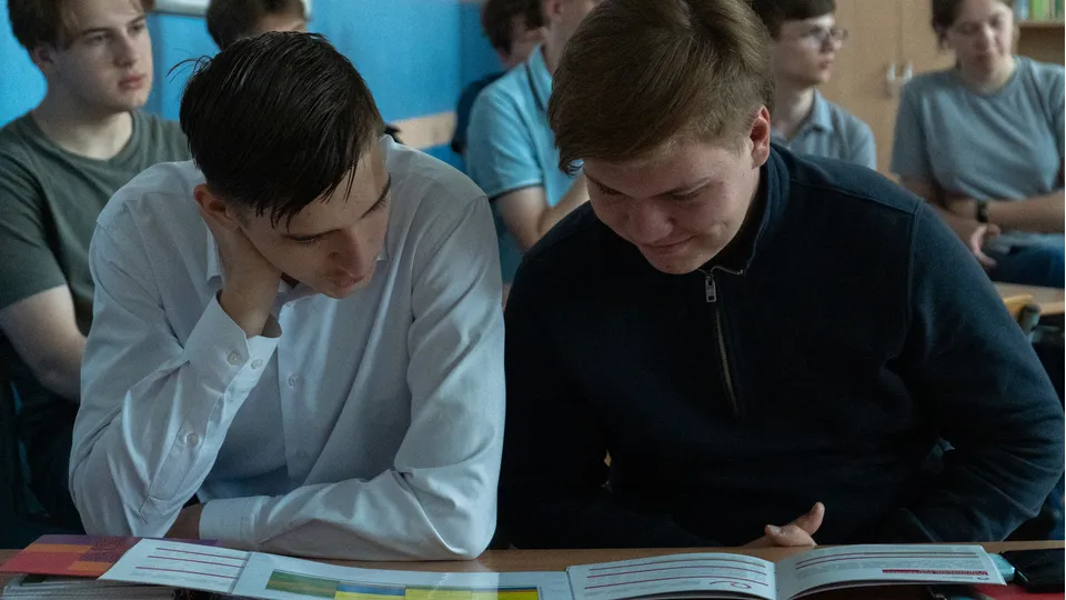 Фото: REGIONS/Наталия Надточая