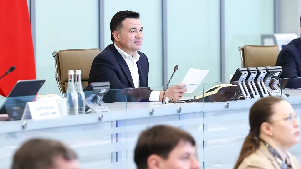 Пресс-служба Губернатора Московской области