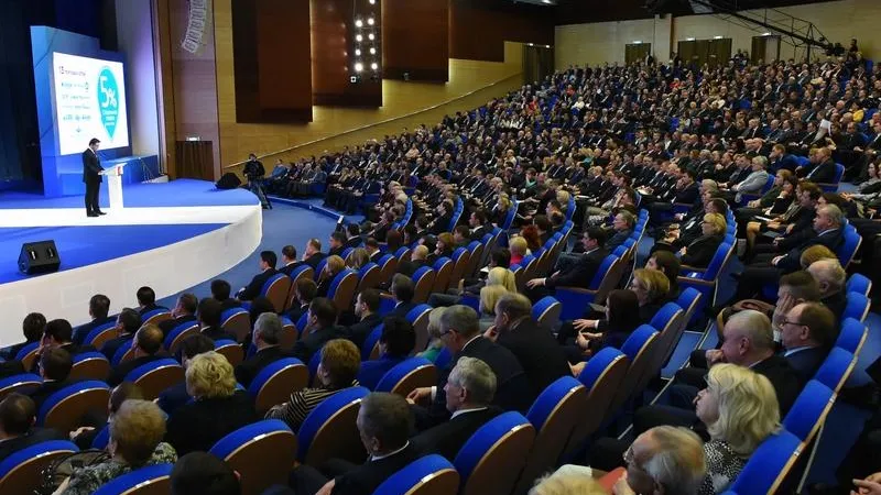 Воробьев похвалил Солнечногорский район за привлечение инвесторов
