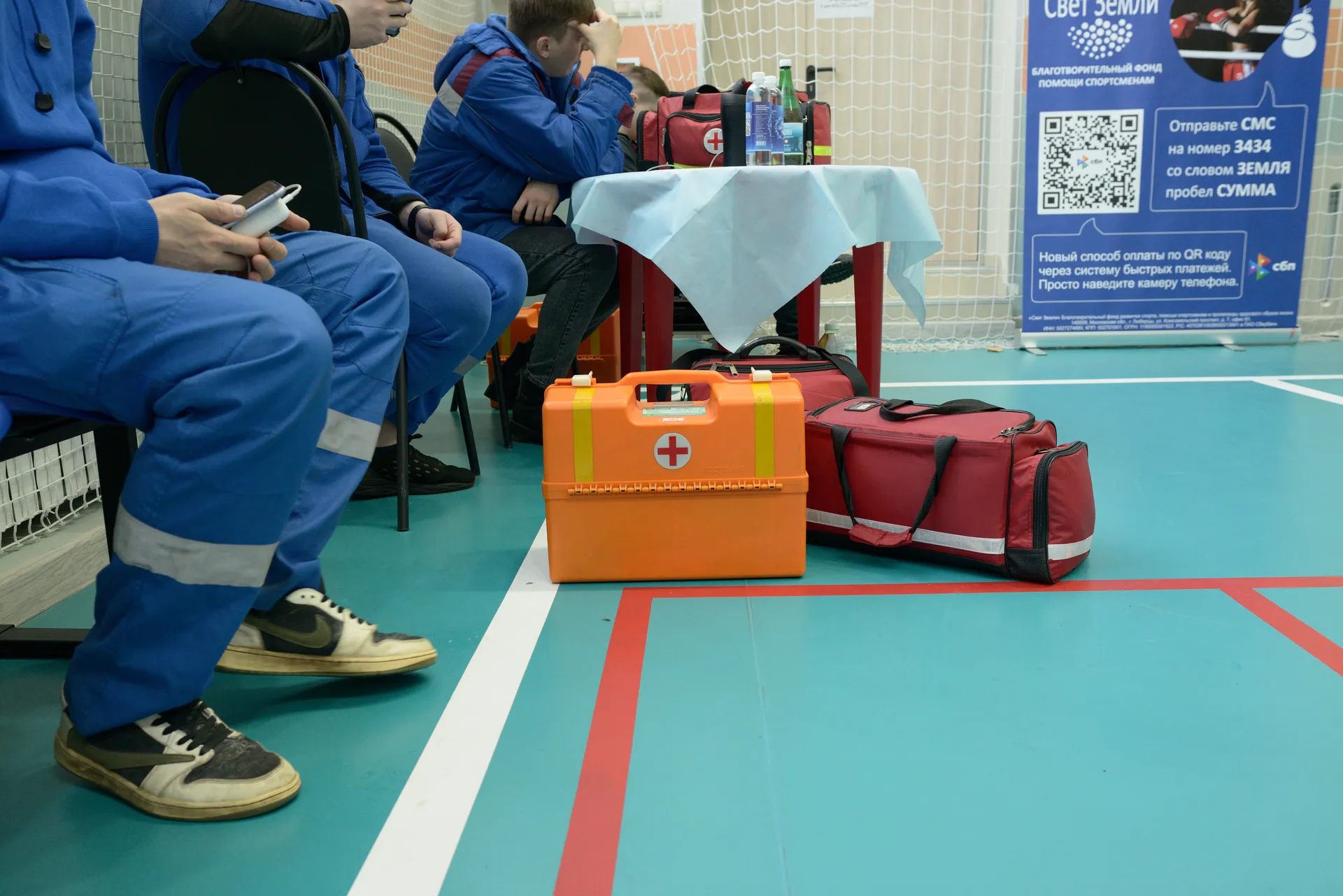 Медики в готовности.&nbsp;Фото: клуб "Вектор"