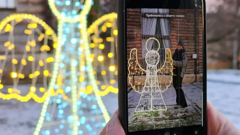 Фото: Минблагоустройства Московской области