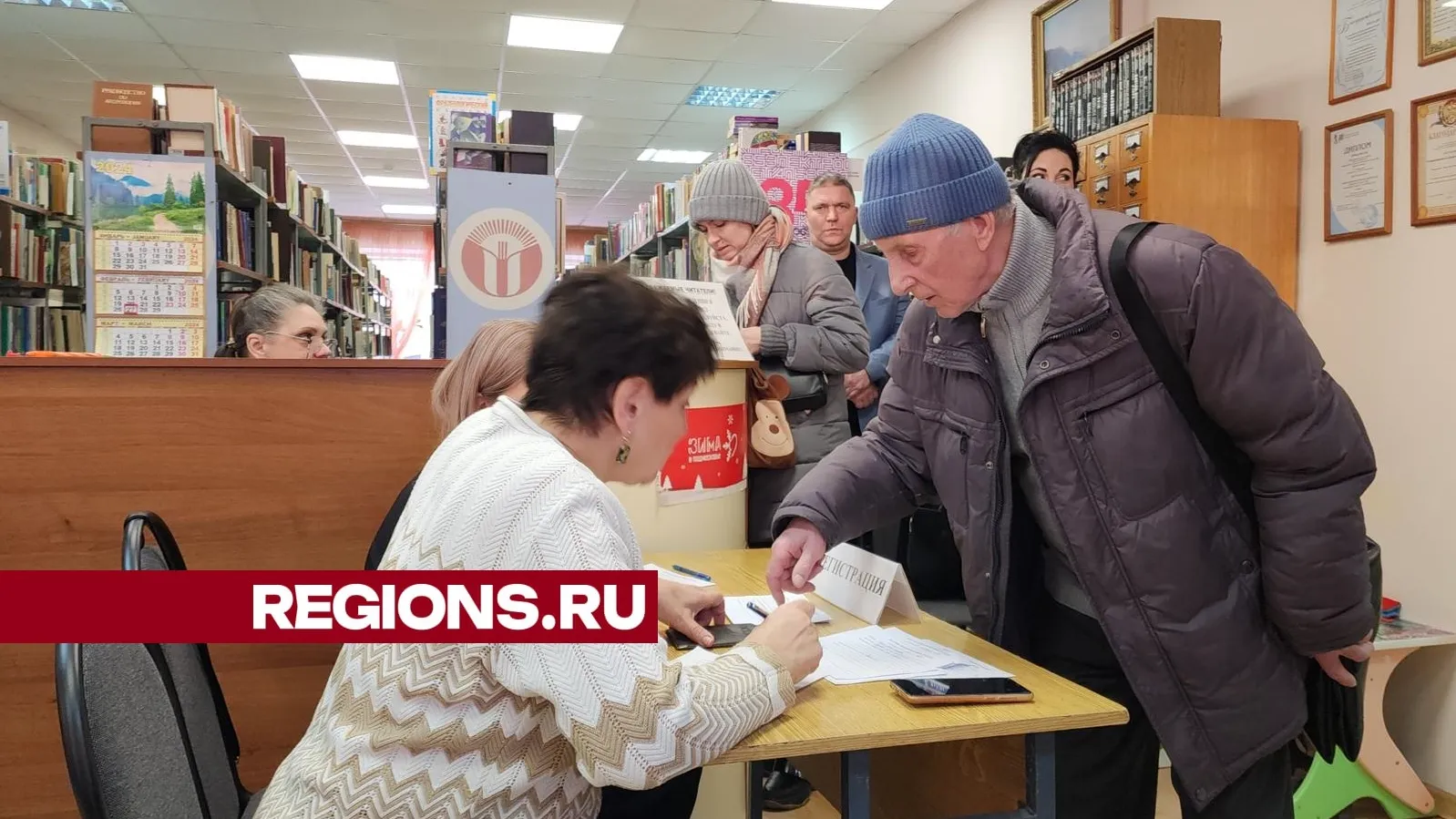 Фото: Нина Басистая