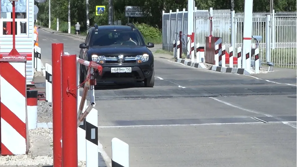 Фото: REGIONS/Наталия Надточая