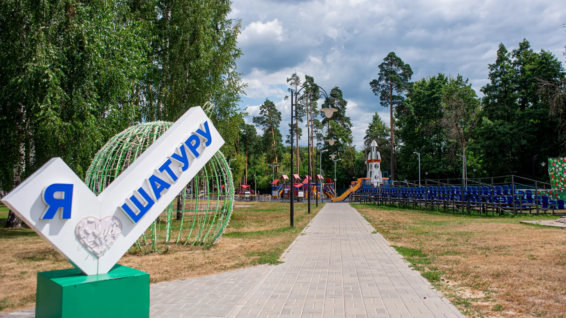 Фото: медиасток.рф