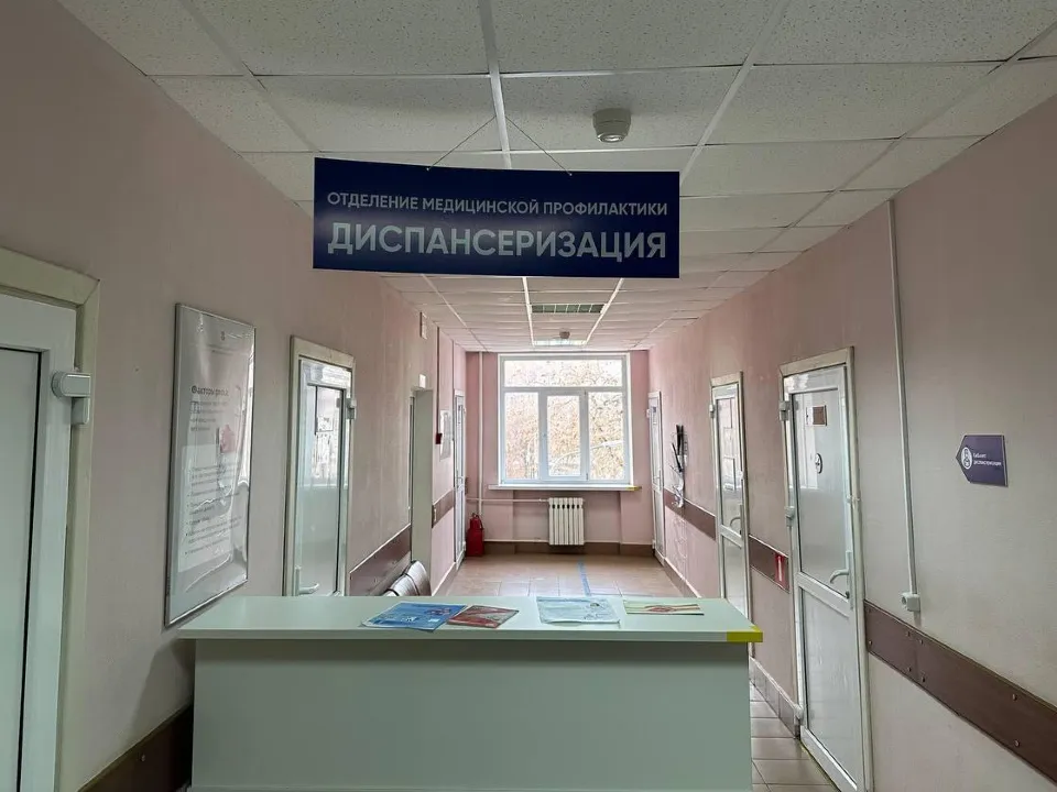 Фото: Электростальская центральная городская больница