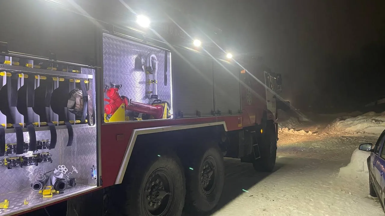 ГКУ МО «Мособлпожспас»