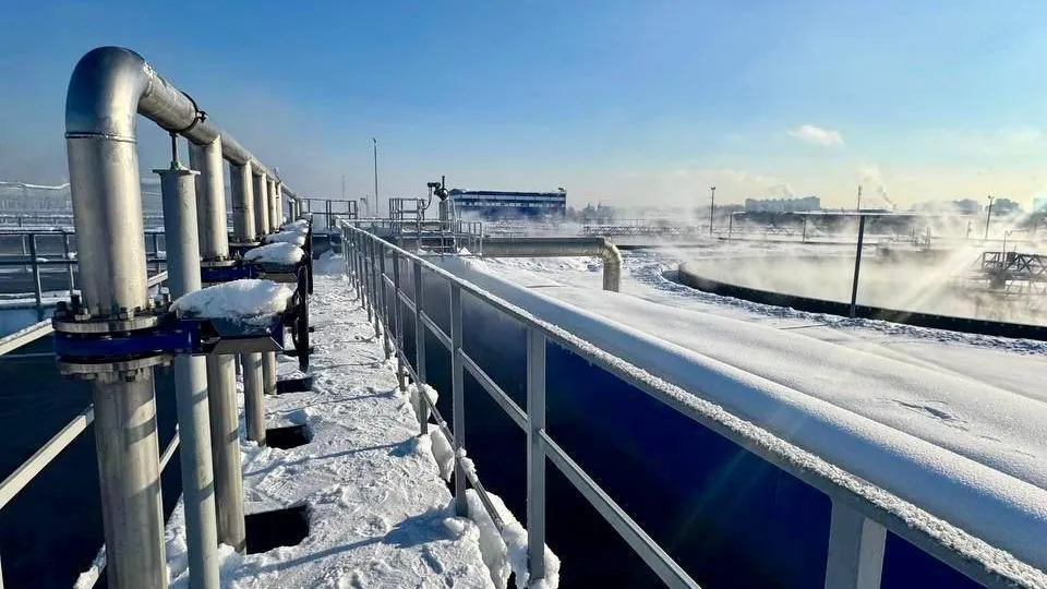 Министерство ЖКХ Московской области