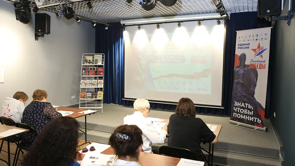 Фото: пресс-служба администрации г.о. Долгопрудный