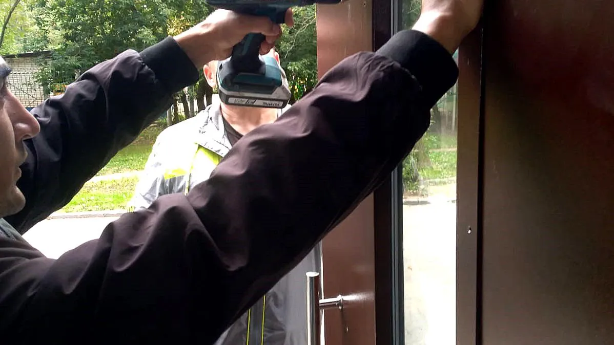 Госжилинспекция Московской области