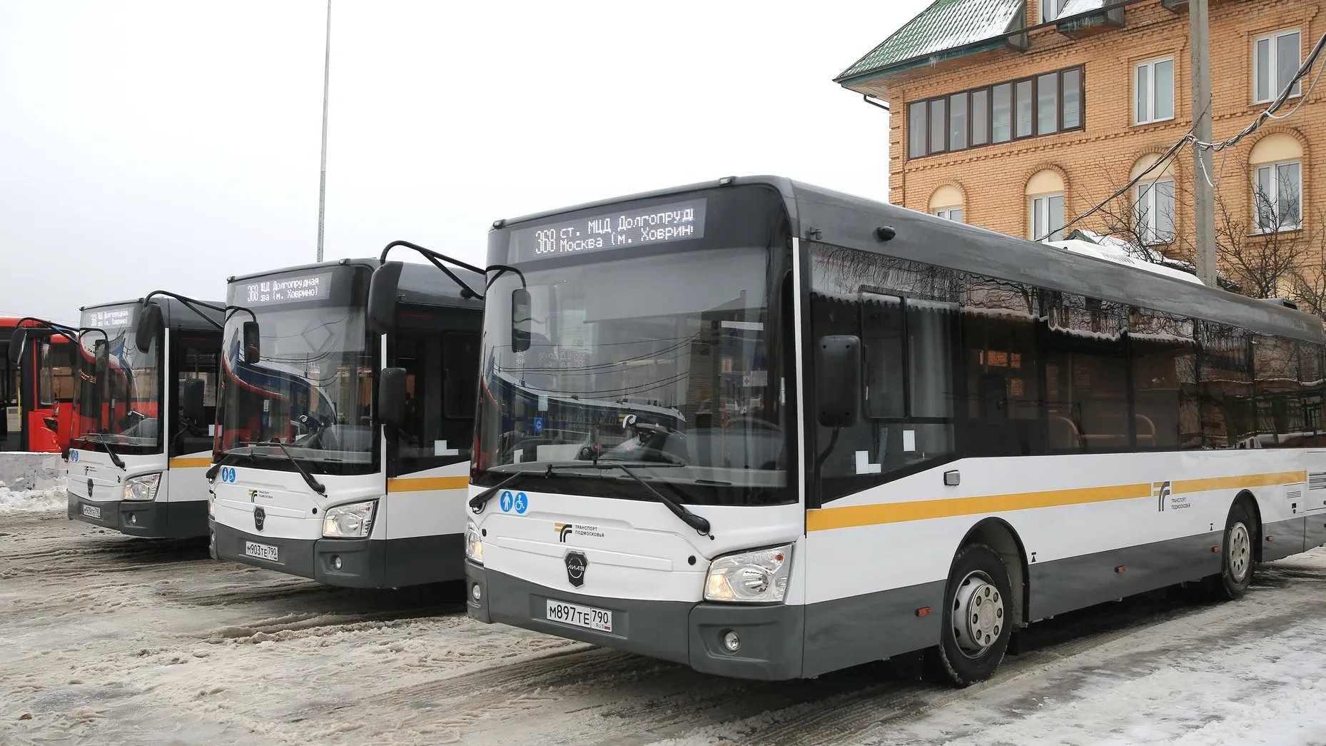 Фото: пресс-служба администрации г.о. Долгопрудный