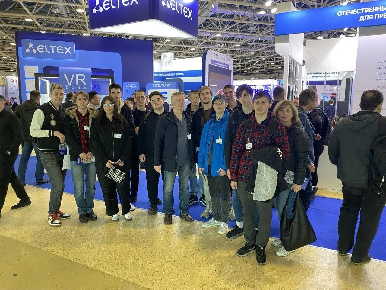 Фото: Министерство образования МО