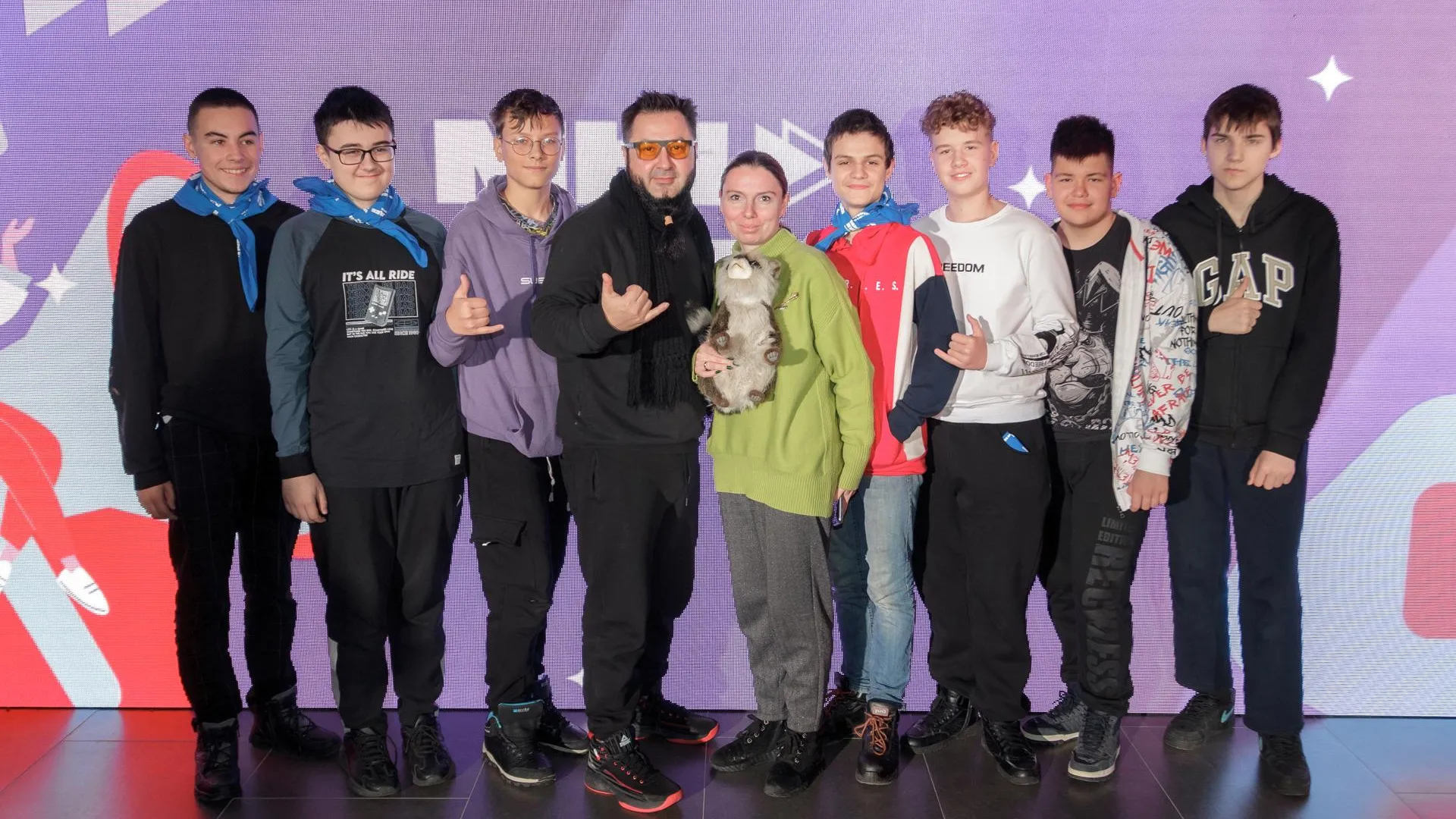 Министерство информационных и социальных коммуникаций Московской области