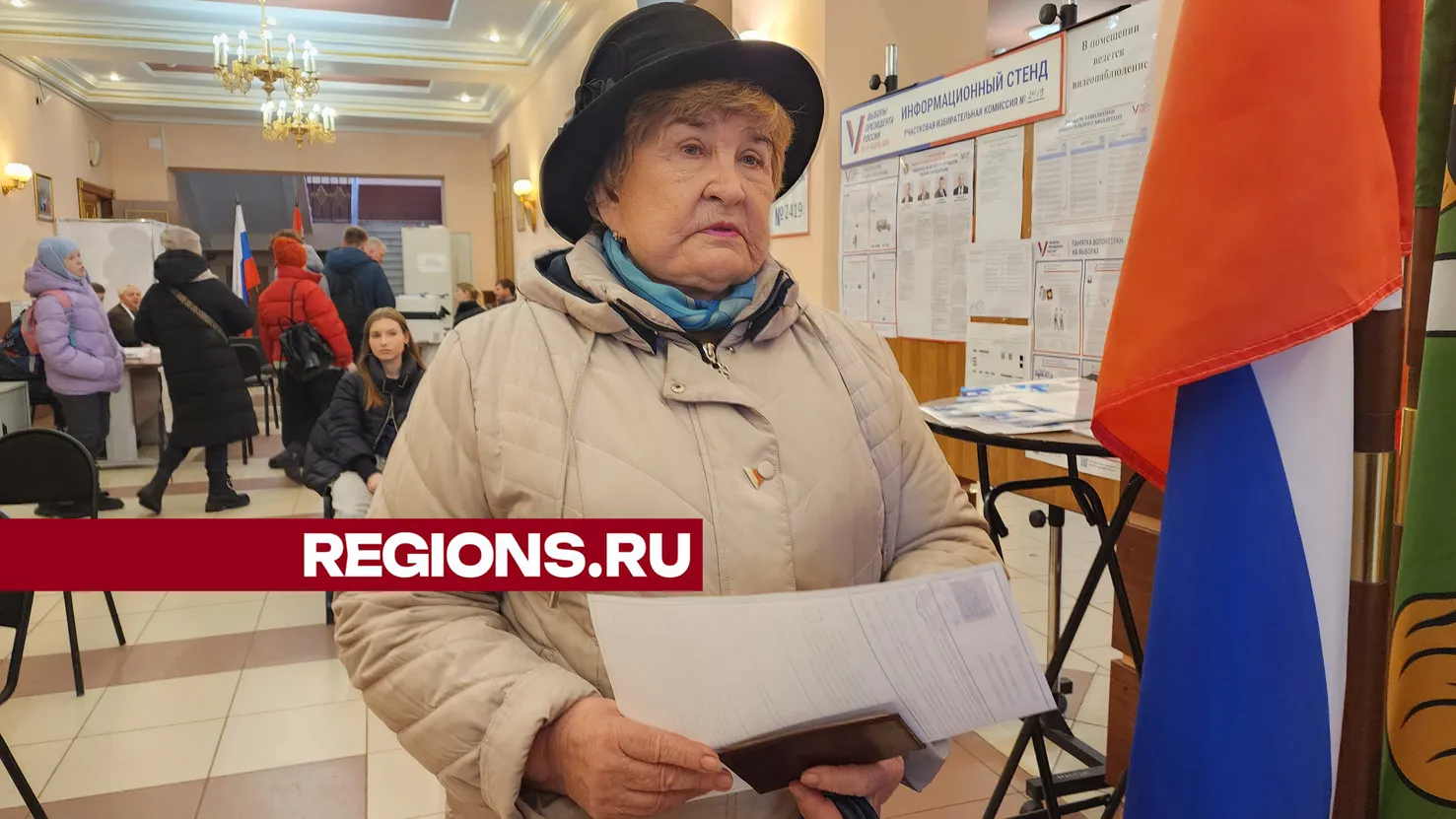 Фото: Ольга Шеметова