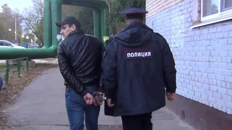ГСУ СК РФ по МО