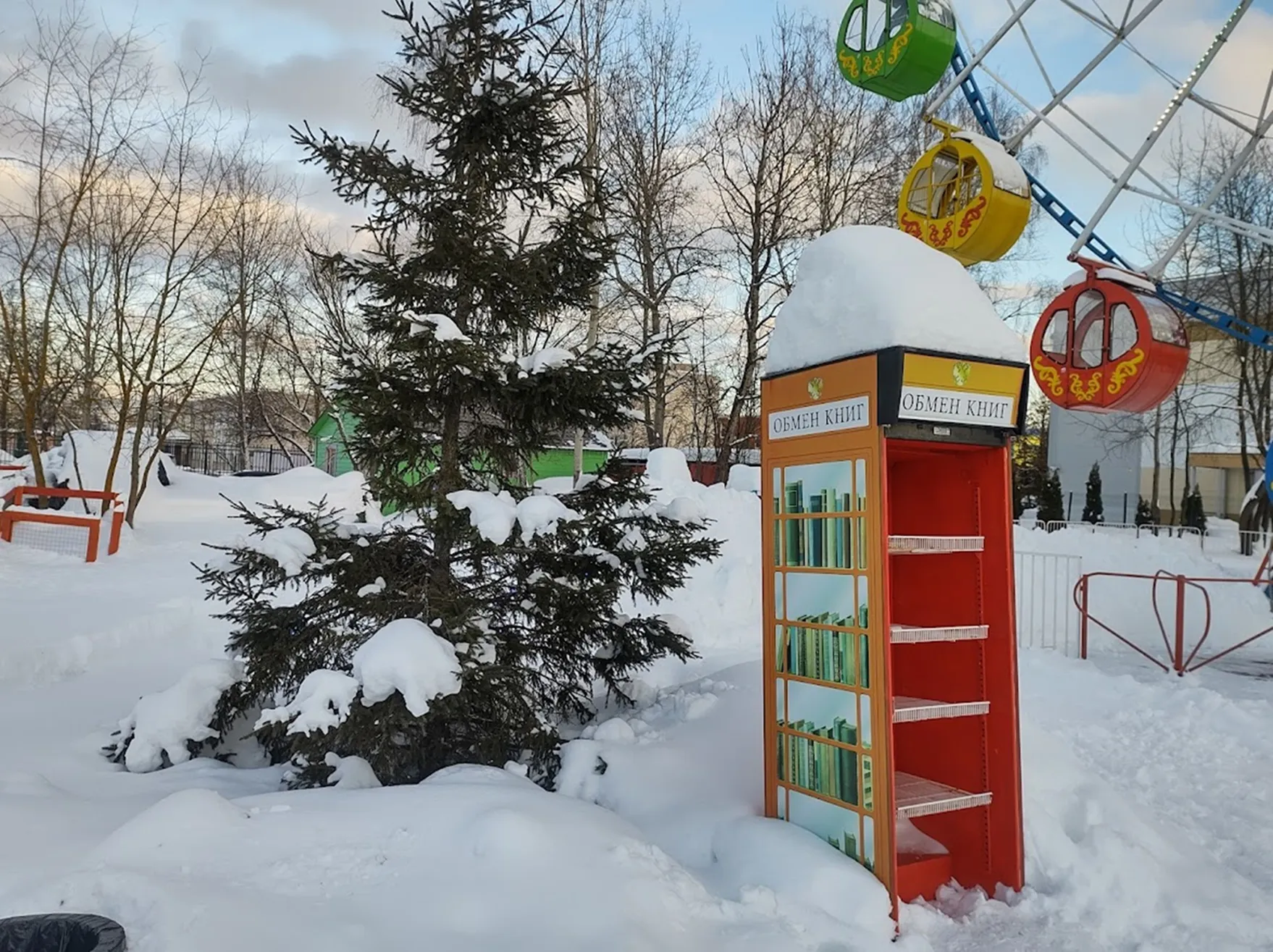 Фото: REGIONS/Алексей Селиверстов