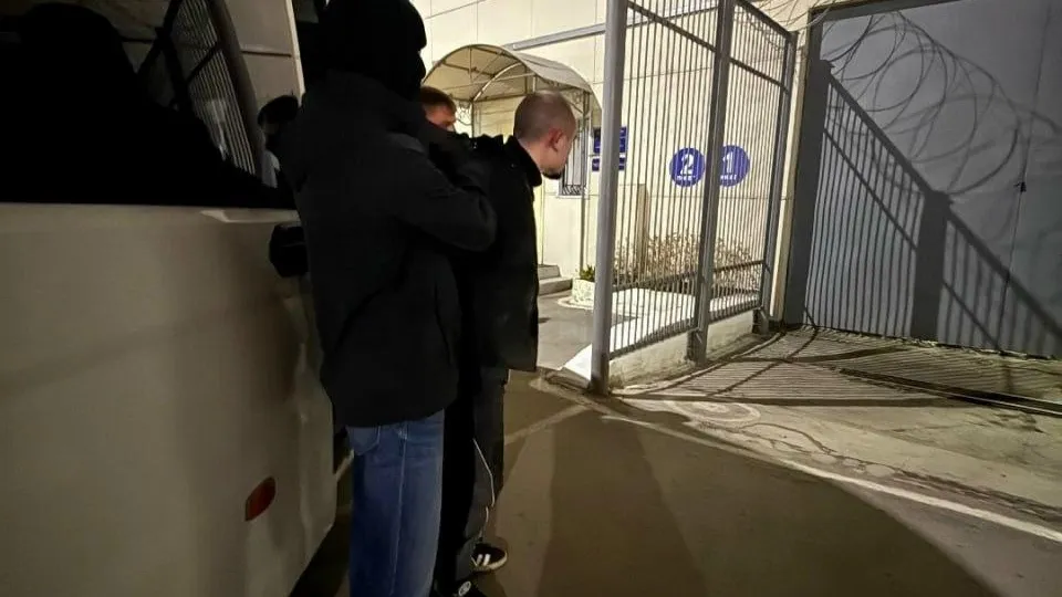 ГУФСИН России по Свердловской области