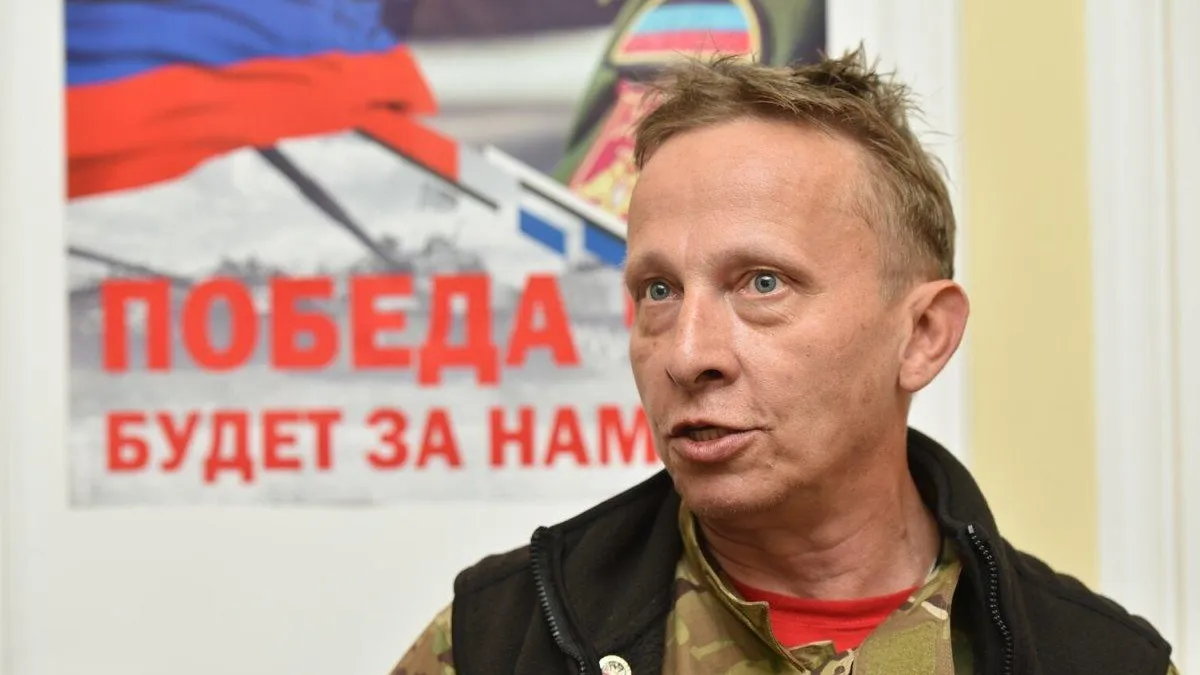 фото: соцсети