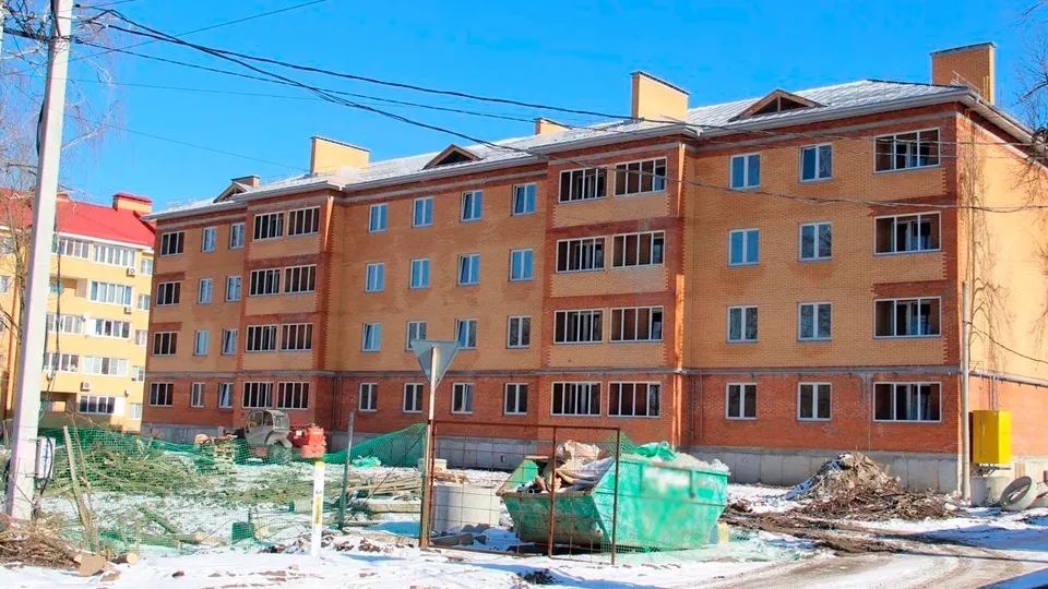 Фото: REGIONS/Василий Тремасов