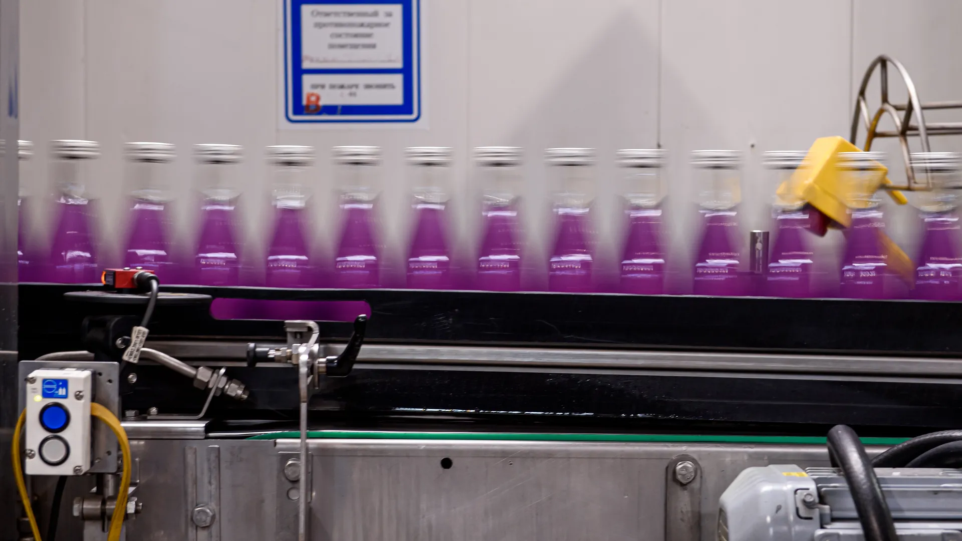 медиасток.рф