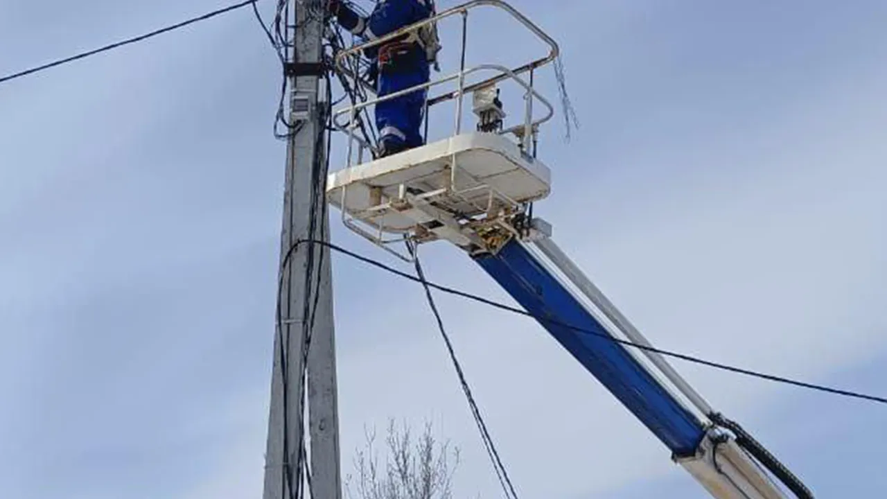 Фото: министерство энергетики Московской области