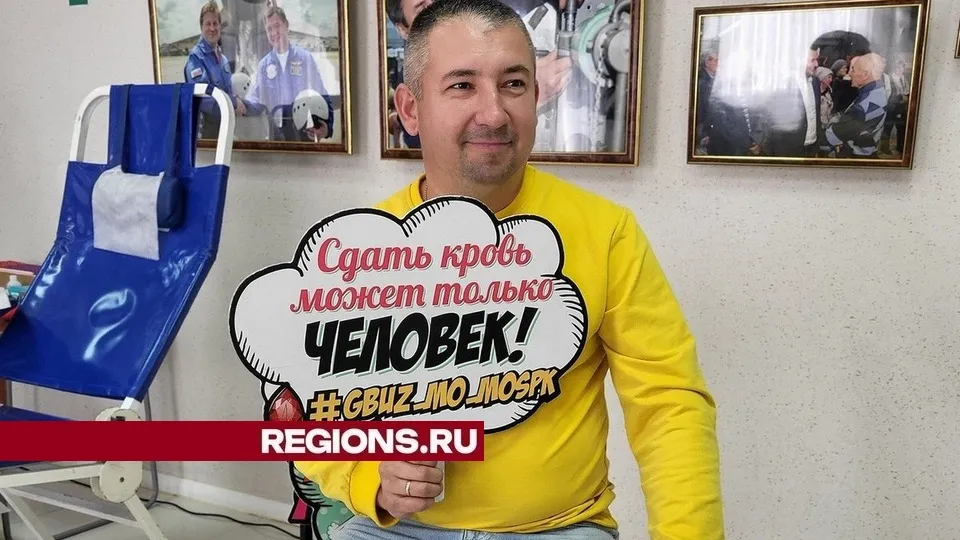 Фото: REGIONS/Александр Дрожжин