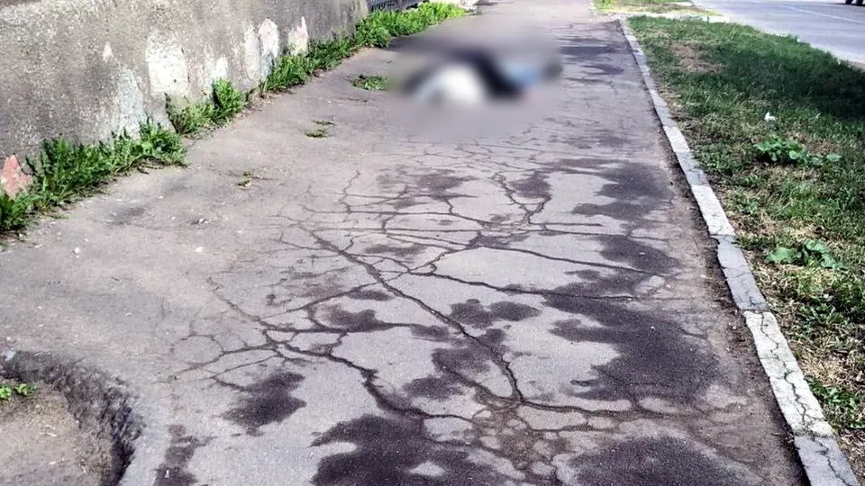 Фото: соцсети