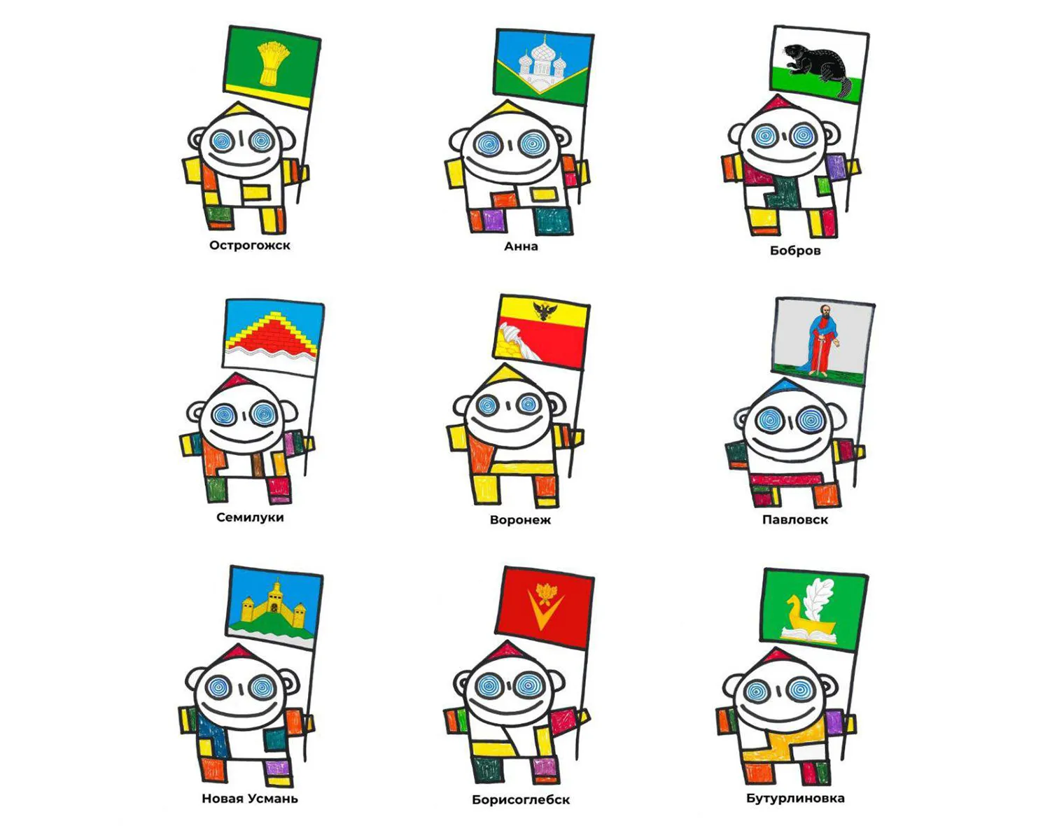 Фото: Ефим Казак