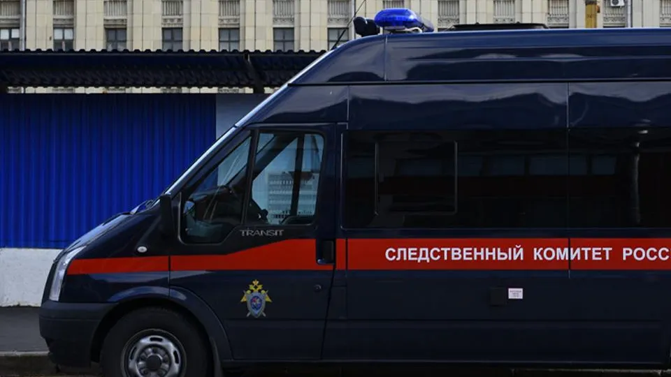 Фото: медиасток.рф