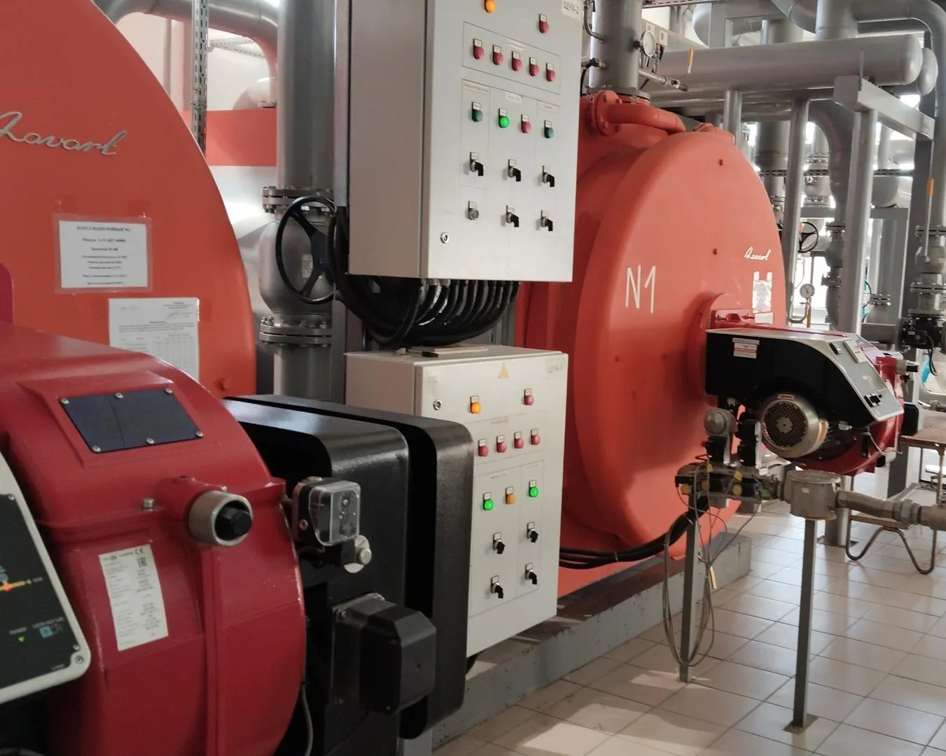 Министерство жилищно-коммунального хозяйства Московской области