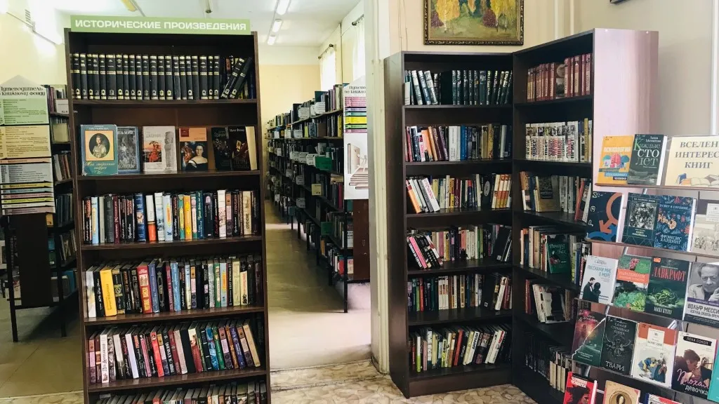 Фото: ЦГБ им. А.П. Чехова