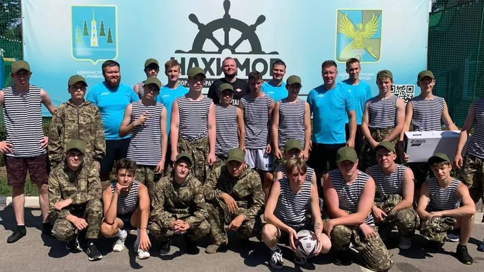 Фото: администрация городского округа Люберцы