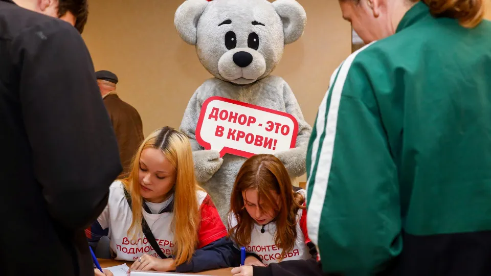 Фото: Раменский Медиацентр