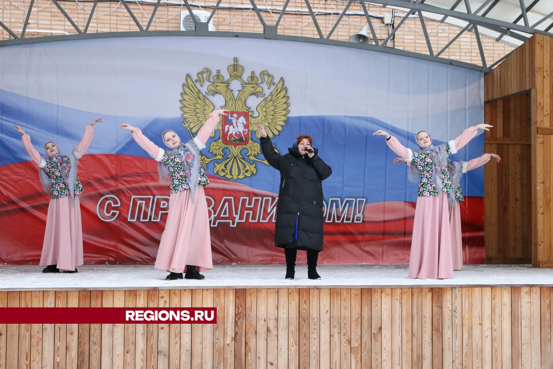 Фото: Евгений Мазепов