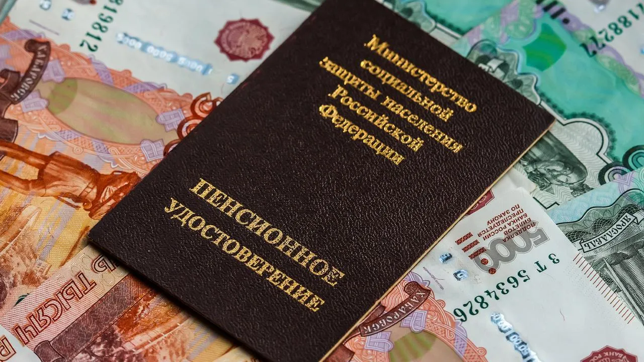 istockphoto.com/Denis Vostrikov