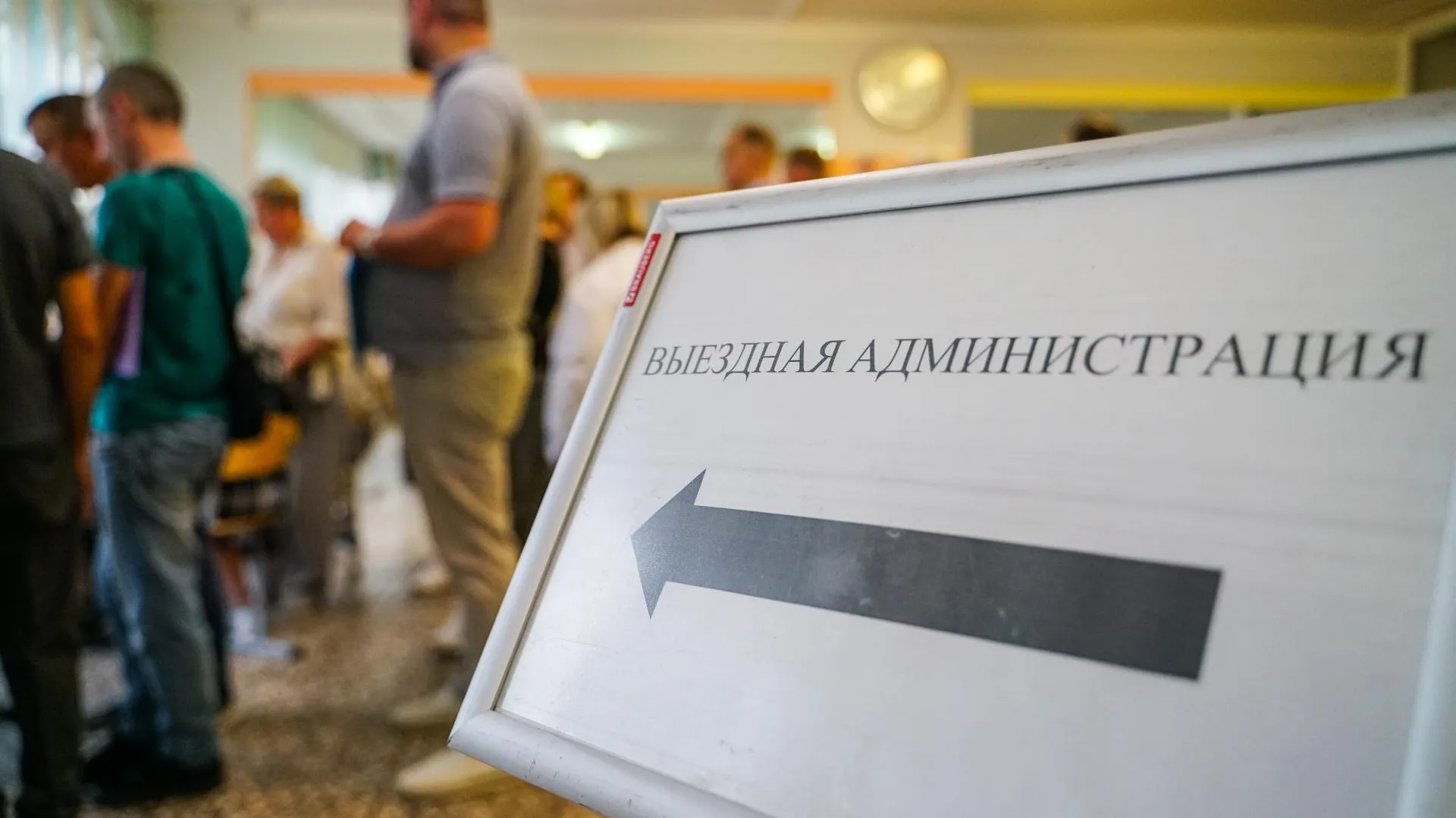 Пресс-служба администрации городского округа Химки