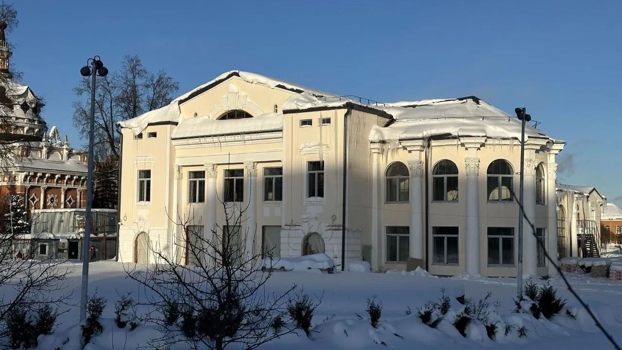 REGIONS/Кристина Тришина