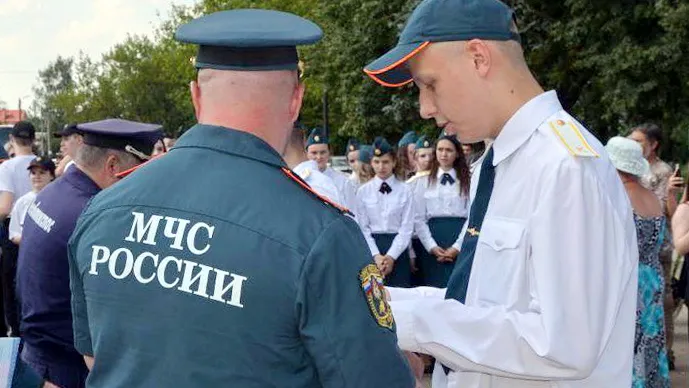 Фото: Мособлпожспас