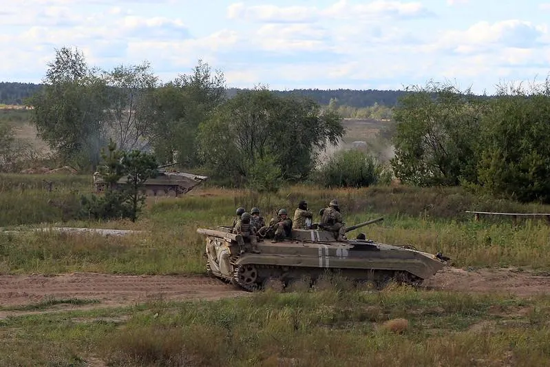 Ministry of Defense of Ukraine