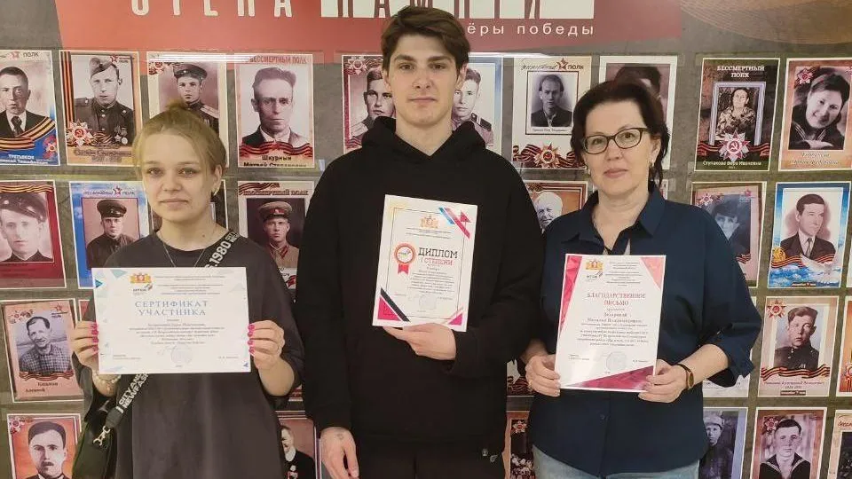 Фото: Луховицкий аграрно-промышленный техникум