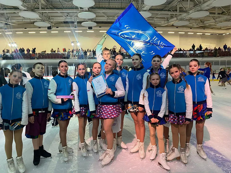 Команда «Алекс» Novice — участники фестиваля. Фото: театр-студия танца на льду «Алекс»