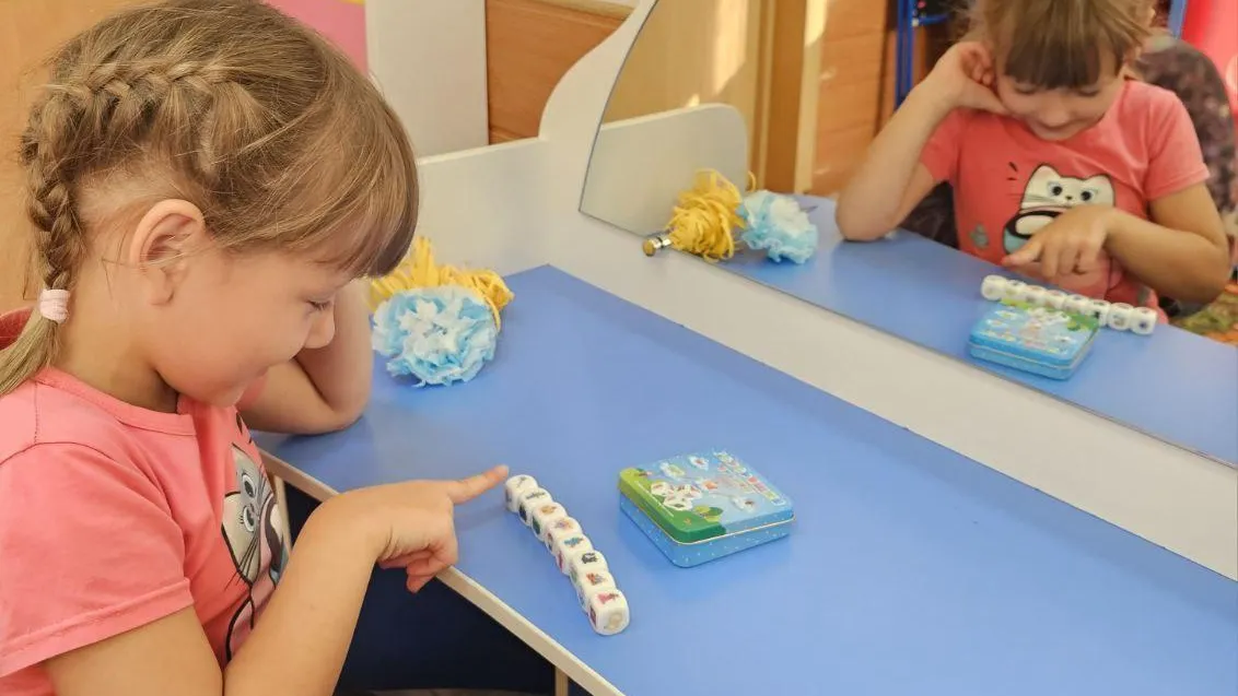 Министерство социального развития Московской области