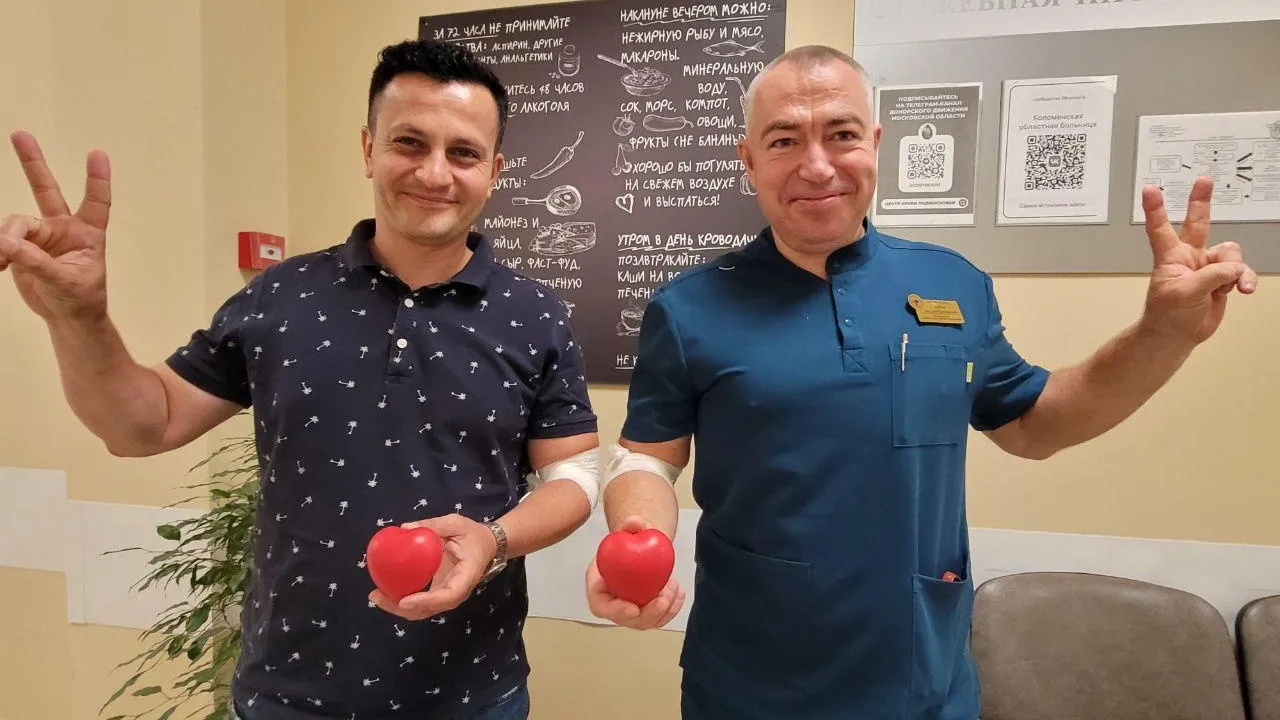 Фото: Коломенская больница