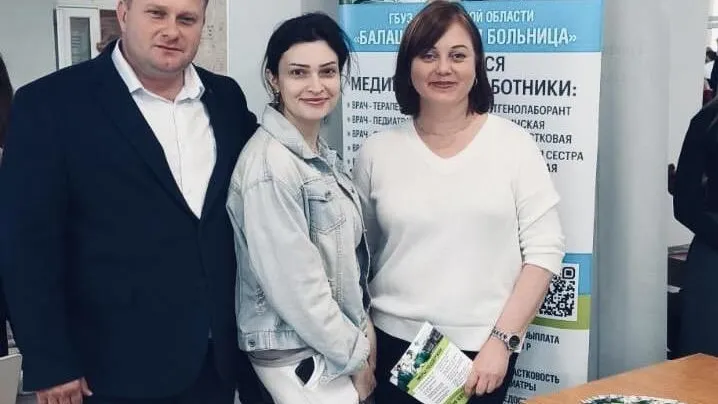 Фото: Балашихинская больница