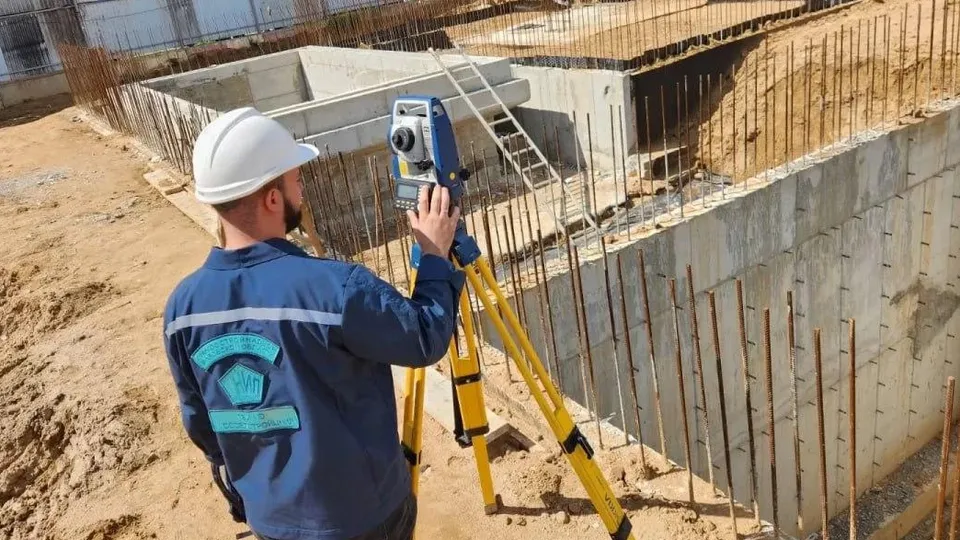 Фото: Главное управление государственного строительного надзора Московской области