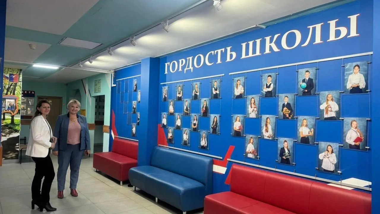 Пресс-служба администрации городского округа Лобня